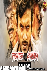 Fighter Khiladi (2020) Hindi Dubbed Movie