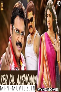 Yeh Dil Aashiqana (2020) Hindi Dubbed Movie