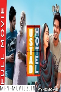 Ustad Hotel (2020) Hindi Dubbed Movie