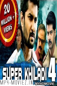 Super Khiladi 4 (2018) Hindi Dubbed South Movie