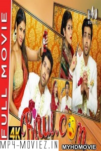 Biwi DOT Com (2020) Hindi Dubbed Movie