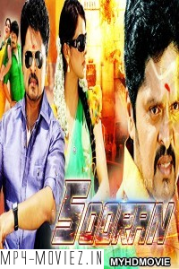 SOORAN (2020) Hindi Dubbed Movie