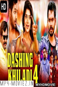 Dashing Khiladi 4 (2020) Hindi Dubbed Movie