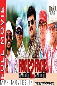 Face 2 Face (2020) Hindi Dubbed Movie