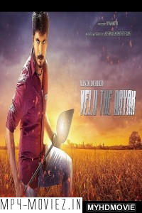 Velu The Nayak (2020) Hindi Dubbed Movie