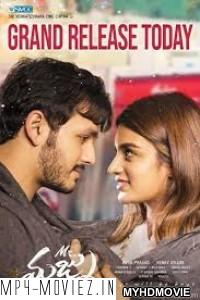 Mr Majnu (2020) Hindi Dubbed Movie poster