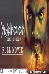 Yeidhavan (2020) Hindi Dubbed Movie