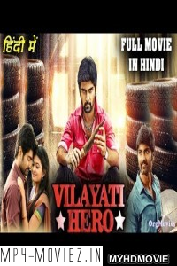 Vilayati Hero (2020) Hindi Dubbed Movie