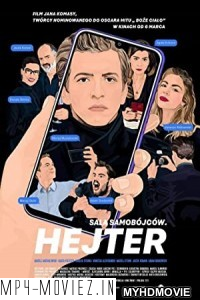 The Hater (2020) Hindi Dubbed poster