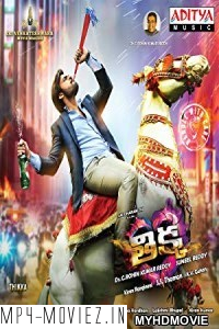 Rocket Raja (2018) Hindi Dubbed South Movie