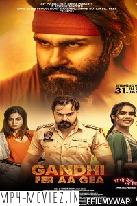 Gandhi Fer Aa Gea (2020) Punjabi Movie poster