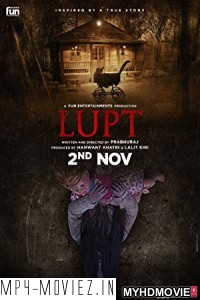 Lupt (2018) Bollywood Movie