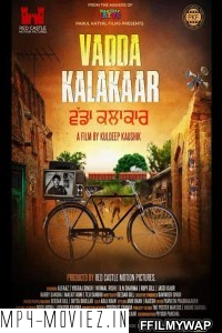 Vadda Kalakaar (2018) Punjabi Movie