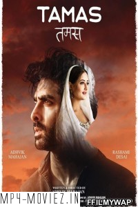 Tamas (2020) Hindi Movie