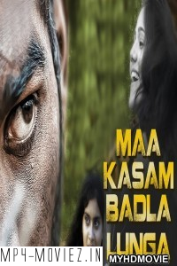 Maa Kasam Badla Lunga (2018) Hindi Dubbed South Movie