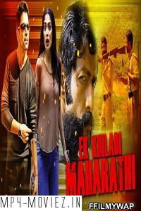 Ek Khiladi Maharathi (2020) Hindi Dubbed Movie