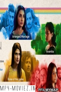 Arranged Marriage (2020) Hindi Movie