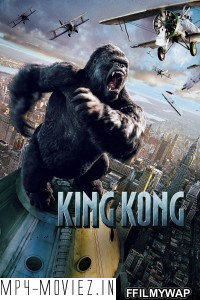 King Kong (2005) Hindi Dubbed