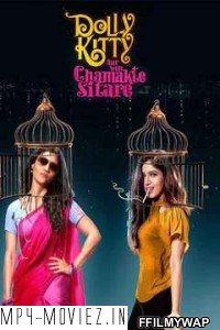 Dolly Kitty Aur Woh Chamakte Sitare (2020) Hindi Movie poster