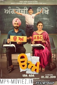 Uda Aida (2019) Punjabi Movie