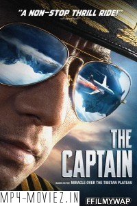 The Captain (2019) Hindi Dubbed poster