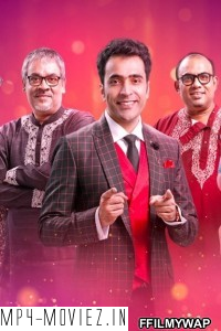 Sa Re Ga Ma Pa 2020 Bengali TV Show