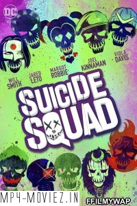 Suicide Squad (2016) English Movie poster