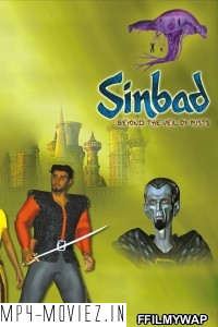 Sinbad Beyond the Veil of Mists (2000) Hindi Dubbed