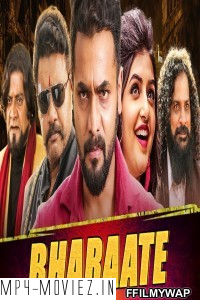 Bharaate (2020) Hindi Dubbed Movie