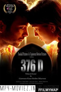 376 D (2020) Hindi Movie poster