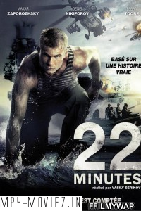 22 Minutes (2014) Hindi Dubbed