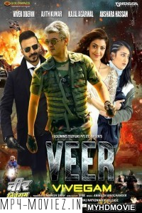 Veer Vivegam (2018) Hindi Dubbed South Movie