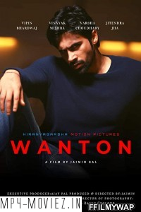 Wanton (2020) Hindi Movie