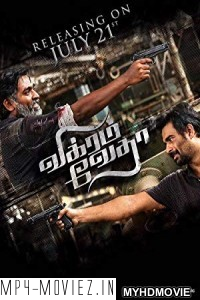 Vikram Vedha (2018) Hindi Dubbed South Movie