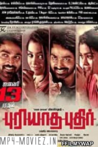 Puriyatha Puthir (2017) Hindi Dubbed Movie