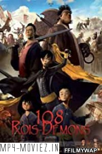 The Prince and the 108 Demons (2015) Hindi Dubbed