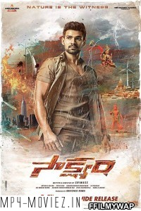 Saakshyam (2018) Hindi Dubbed Movie poster