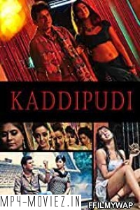 Kaddipudi (2013) Hindi Dubbed Movie