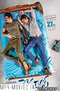 Devadas (2018) Hindi Dubbed Movie