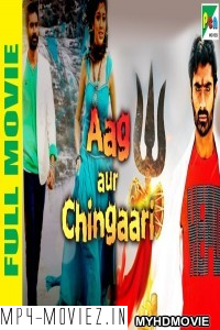 Aag Aur Chingaari (2019) Hindi Dubbed South Movie