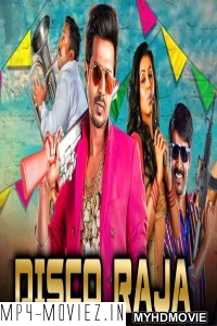 Disco Raja (2019) South Indian Hindi Dubbed Movie