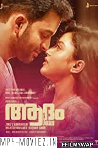 Adam Joan (2017) Hindi Dubbed Movie