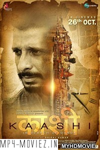 Kaashi (2018) Bollywood Movie