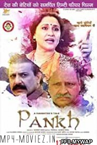 A Daughters Tale Pankh (2020) Hindi Movie poster