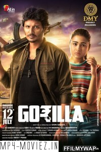 Gorilla Gang (2020) Hindi Dubbed Movie