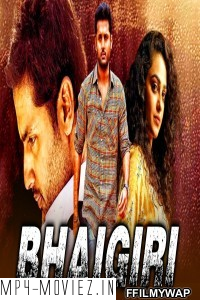 Bhaigiri (2020) Hindi Dubbed Movie