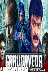 Garudaveda (2020) Hindi Dubbed Movie