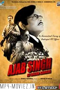 Ajab Singh Ki Gazab Kahani (2019) Hindi Movie