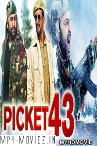 Picket 43 (2019) South Indian Hindi Dubbed Movie poster