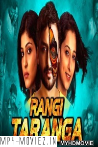 Rangi Taranga (2019) South Indian Hindi Dubbed Movie poster